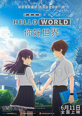 男性生殖医院咨询